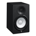 Yamaha HS7 6.5-Inch Studio Monitor Pair - Black