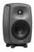 Genelec 8330A SAM Studio Monitor - New