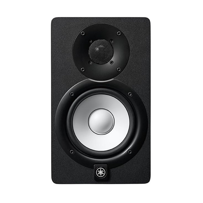 Yamaha HS5 5-Inch Studio Monitor Pair - Black