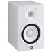 Yamaha HS7 6.5-Inch Studio Monitor Pair - White