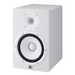 Yamaha HS8 8-Inch Studio Monitor Pair - White