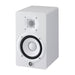 Yamaha HS5 5-Inch Studio Monitor Pair - White