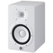 Yamaha HS7 6.5-Inch Studio Monitor Pair - White