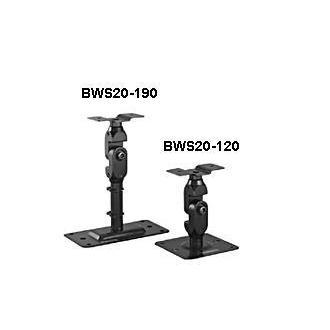 Yamaha BWS20-120 Wall & Ceiling Mounting Brackets