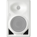 Neumann KH 150 AES67 Two-Way DSP-Powered Nearfield Monitor - White