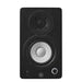 Yamaha HS3 3.5-Inch Studio Monitor Pair - Black