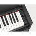 Yamaha ARIUS YDP-S54 88-Key Digital Piano - Black Walnut