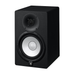 Yamaha HS7 6.5-Inch Studio Monitor Pair - Black