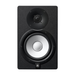 Yamaha HS7 6.5-Inch Studio Monitor Pair - Black