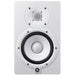 Yamaha HS7 6.5-Inch Studio Monitor Pair - White