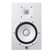 Yamaha HS8 8-Inch Studio Monitor Pair - White