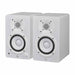 Yamaha HS4 4.5-Inch Studio Monitor Pair - White