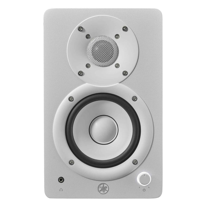 Yamaha HS4 4.5-Inch Studio Monitor Pair - White