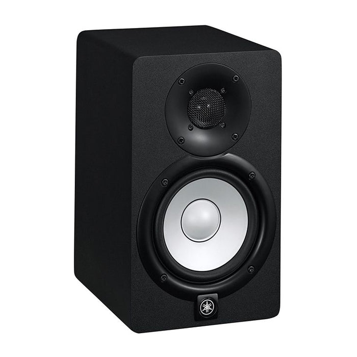 Yamaha HS5 5-Inch Studio Monitor Pair - Black